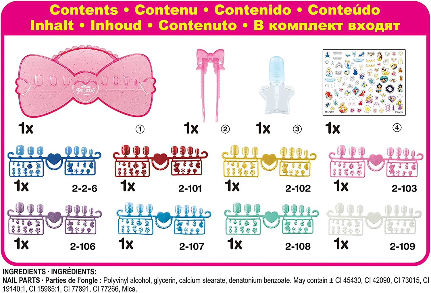 Aquabeads Disney Princess Nail Studio 35006 - Image 4