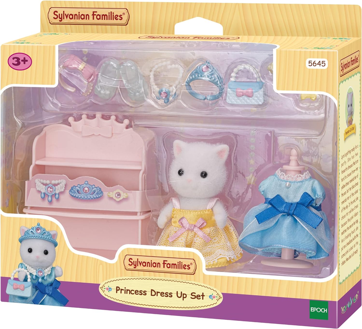 Sylvanian Families Princess Dress Up Set 5645 Toys Hobbies